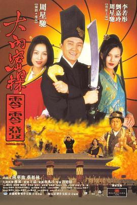 100%无遮挡美女