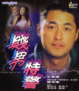 污污的网站免费