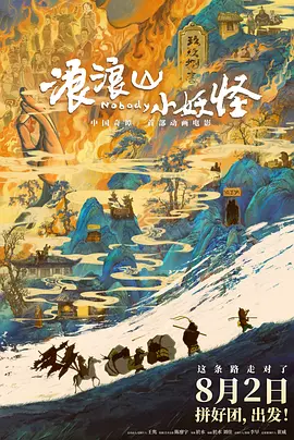 51视频学院