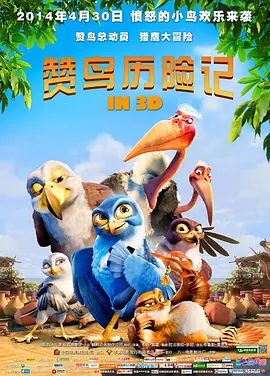 欧美大香焦