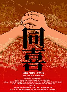 久久福利一区