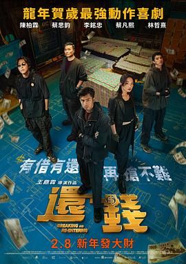 特片我不卡