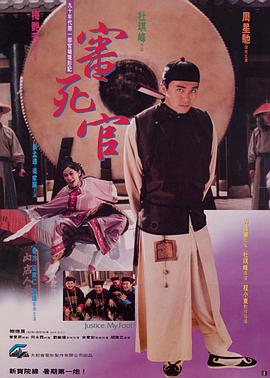 一个漂亮嫂子