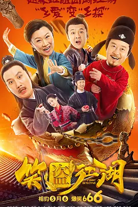 色人久久