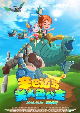 韩日伦理55