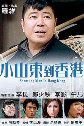 欧美日韩精品免费观看视频完整