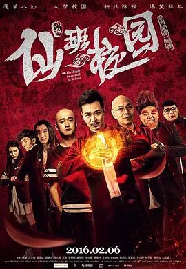 伊人久久大香线蕉资源