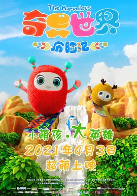 亚洲欧洲日产国码天堂