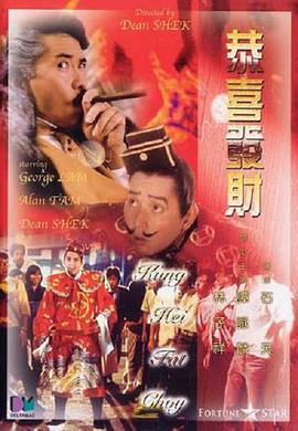 综合7799亚洲伊人爱爱网