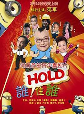 在线播放一区二区三区