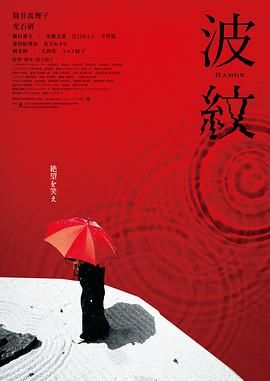 警花妈妈第三部余伟最后结局