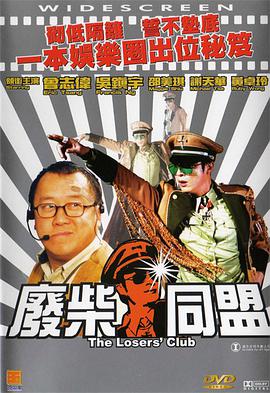 亚洲巨乳在线