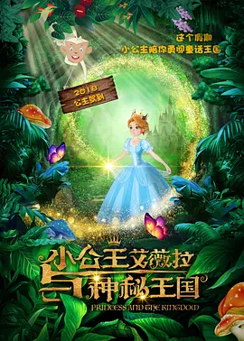 国产欧美日韩视频在线观看