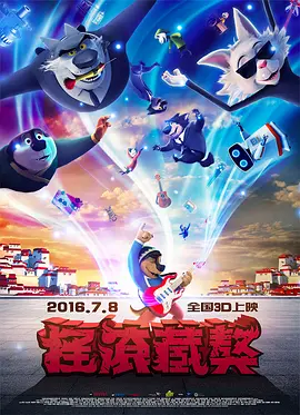 波多野结在线