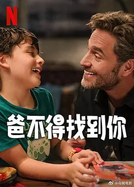 香蕉尹人综合在线观看