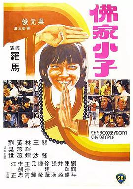 silk日剧电视剧免费观看全集