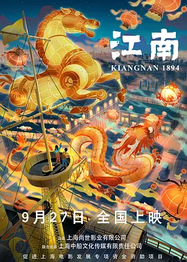 亚洲国产精品资源