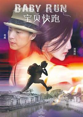 女性生殖科医院