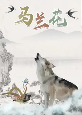 成年人电影网站