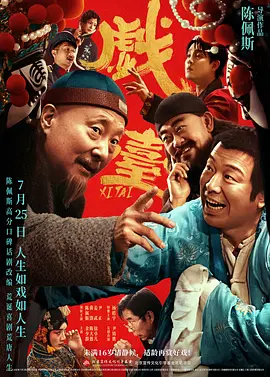 aa视频免费看