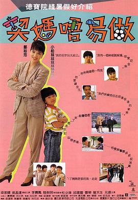 伊人毛片