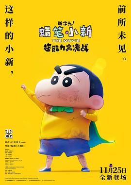 亚洲视频日韩视频