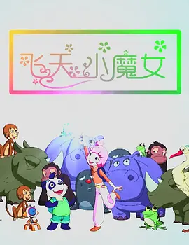亚洲一区二区三区四区五区中文