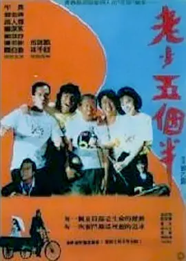 欧美精品第56页在线视频观看