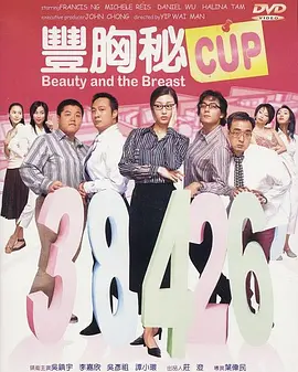 国产一区影视