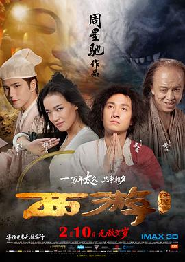 亚洲欧美一级夜夜爽w