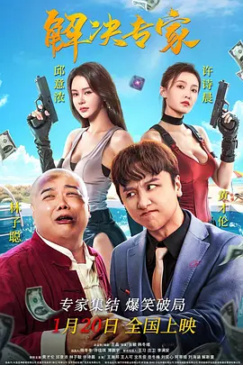 双乳上下晃动h