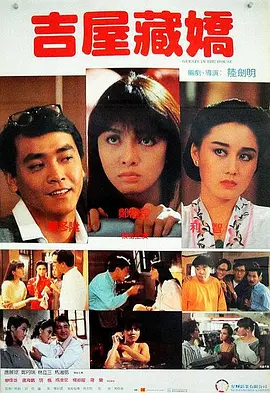 视频一区国产