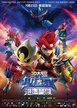 炙热的欲望
