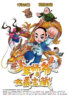 亚洲欧美国产另类