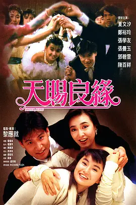 久草综合在线