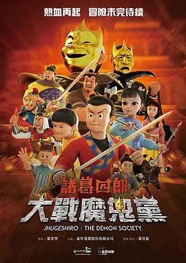 亚洲一区二区网站