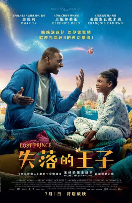 舒淇无删减大尺度三级