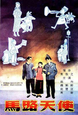伊人狼人av