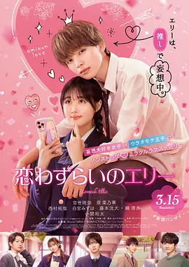 91精品福利在线观看