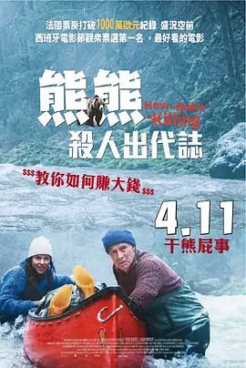 扒开腿狂躁老师爽出白浆视频