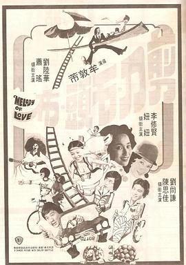 99热成人精品免费久久