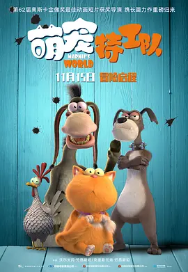 寡妇与和尚干柴烈火在线观看