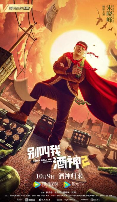 美女在线观看免费高清