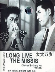 色影视在线观看