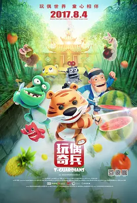 国产精品电影一区二区