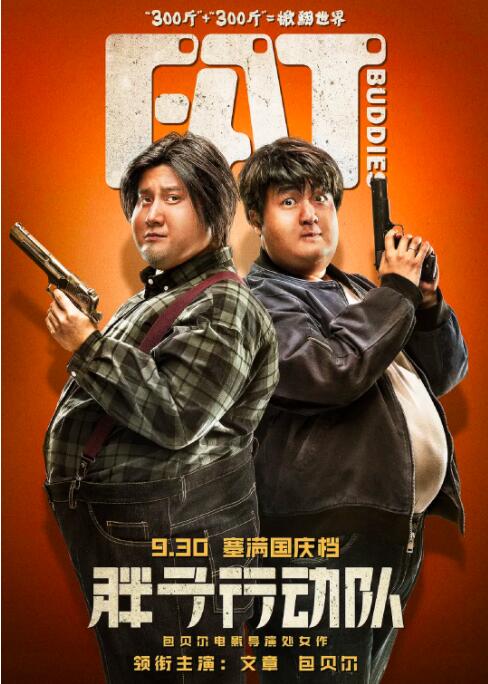 国产精品乱人伦