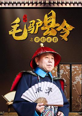 精品麻豆剧传媒av国产九九九