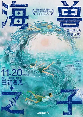 高清一区二区在线观看