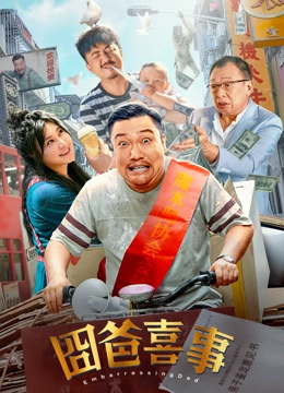 国产一级在线免费观看