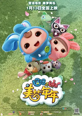 91青青草视频在线观看